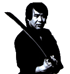Shimabukuro Masayuki Hanshi